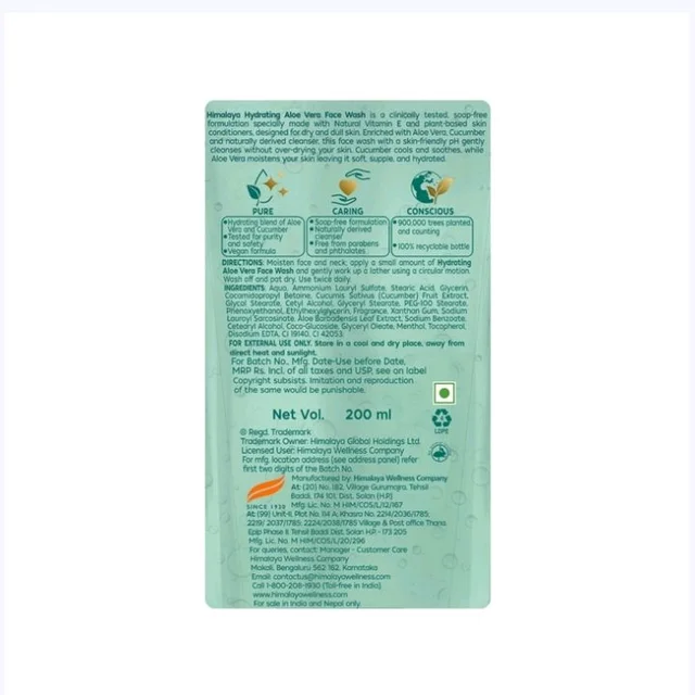 Himalaya Moisturising Aloe Vera Face Wash - 200 ml