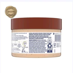 Dove Exfoliating Body Polish scrub (Brown Sugar & Coconut Butter) - 298 g