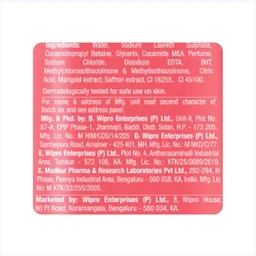 Santoor Brightening Skin Shower Gel - 250 ml