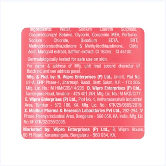 Santoor Brightening Skin Shower Gel - 250 ml
