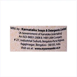 Mysore Sandal Sandal Talc - 300 g