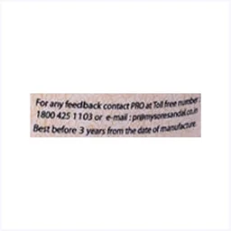 Mysore Sandal Sandal Talc - 300 g