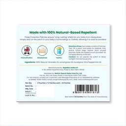 Mother Sparsh Mosquito Repellent Patches - 24 pcs