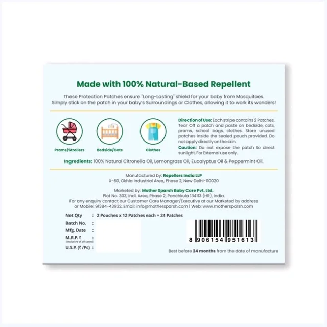 Mother Sparsh Mosquito Repellent Patches - 24 pcs