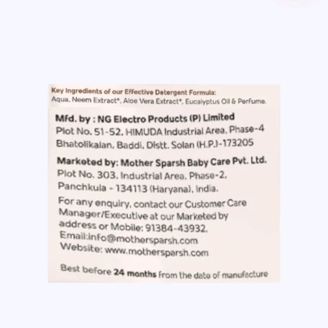 Mother Sparsh. Mother Sparsh Plant Powered Baby Laundry Detergent - 500 ml