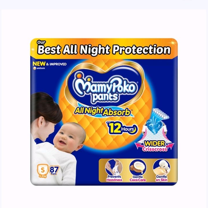 Baby Products - Zoppa