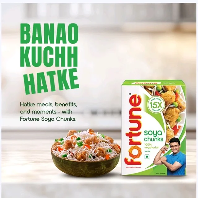 Fortune Soya Chunks - 1 kg