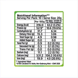 Fortune Soya Chunks - 1 kg