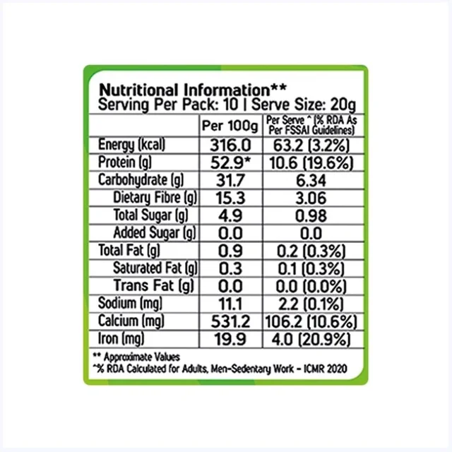 Fortune Soya Chunks - 1 kg