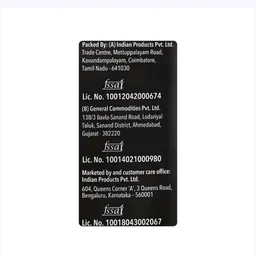Only Ajwain Seeds (Ajwain) - 100 g