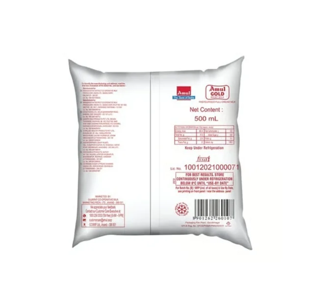 Amul Gold Full Cream Milk - 500ML