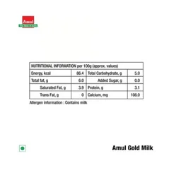 Amul Gold Full Cream Milk - 500ML