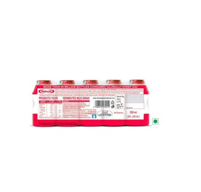 Yakult Probiotic Drink - 5 x 65 ml