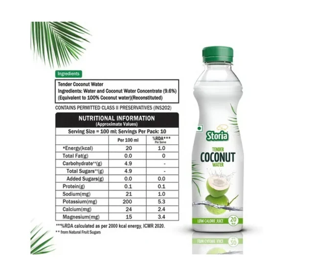 Storia Tender Concentrate Coconut Water - 100 ml, 1 l