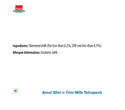 Amul Slim 'n' Trim Skimmed Milk (Zero Cholesterol) - 200 mL, 1l