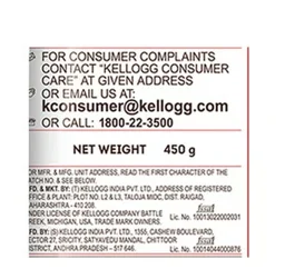Kellogg's Multigrain Corn Flakes - 30 g, 450 g