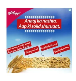 Kellogg's All Bran Wheat Flakes - 40 g, 440 g
