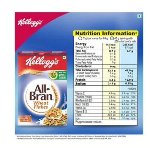 Kellogg's All Bran Wheat Flakes - 40 g, 440 g