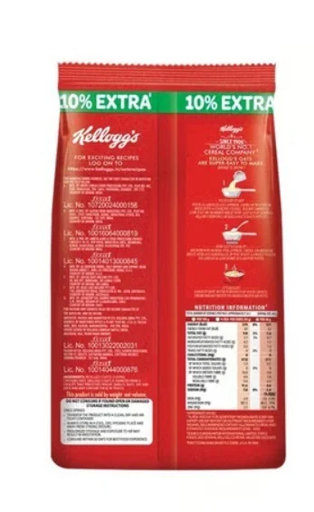 Kellogg's Oats - 990 g, 990 g
