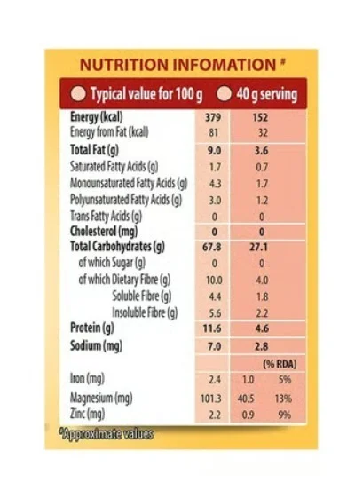 Kellogg's Oats - 990 g, 990 g