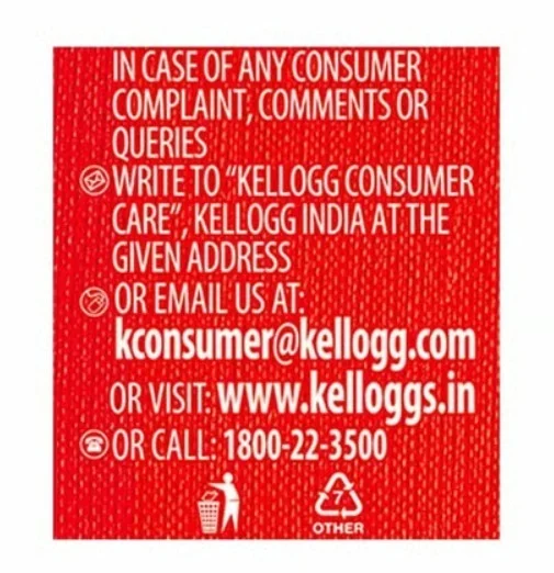 Kellogg's Oats - 990 g, 990 g