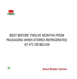 Amul Salted Butter - 100 g, 100 g