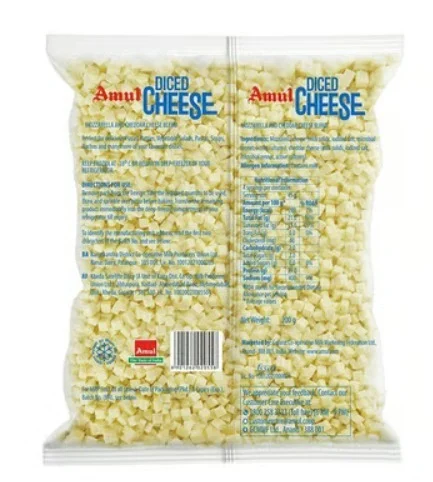 Amul Blend Diced Cheese - 45 g, 200 g