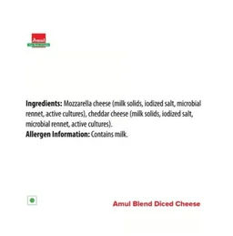 Amul Blend Diced Cheese - 45 g, 200 g