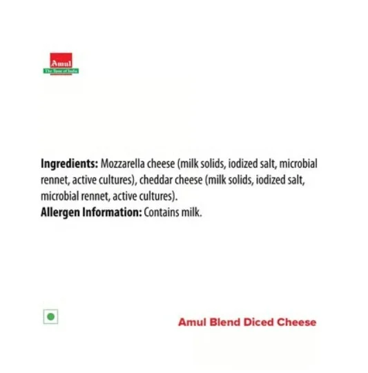 Amul Blend Diced Cheese - 45 g, 200 g