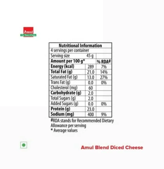 Amul Blend Diced Cheese - 45 g, 200 g
