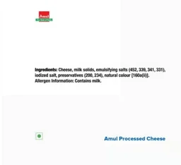 Amul A+ Cheese Slices - 20 g, 200 g