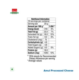 Amul A+ Cheese Slices - 20 g, 200 g