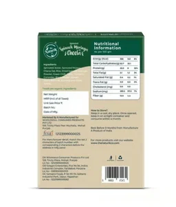 THE NATURIK CO Spinach Moringa Cheela Batter - 250 g