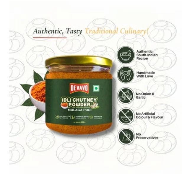 Devavo Molaga Podi Idli Chutney Powder - 200 g