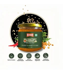 Devavo Molaga Podi Idli Chutney Powder - 200 g