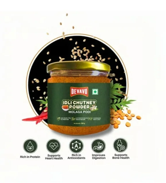 Devavo Molaga Podi Idli Chutney Powder - 200 g