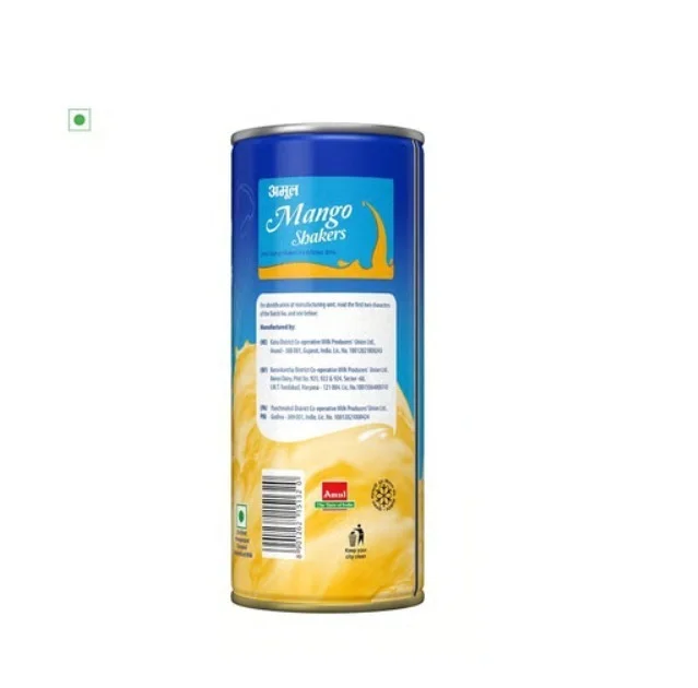 Amul Kool Mango Milkshake - 200 ml
