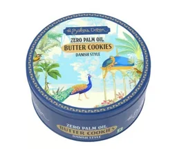 The Baker's Dozen Danish Style Butter Cookies Gift Pack - 30 g, 150 g