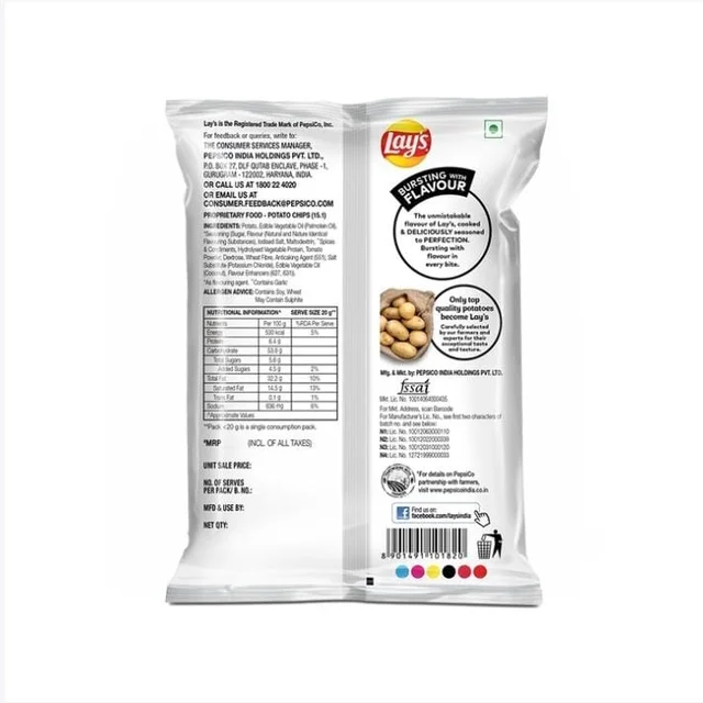 Lay's Laye's West Indian Hot n And Sweet Chili Flavour Chips - 20 g, 52.9 g
