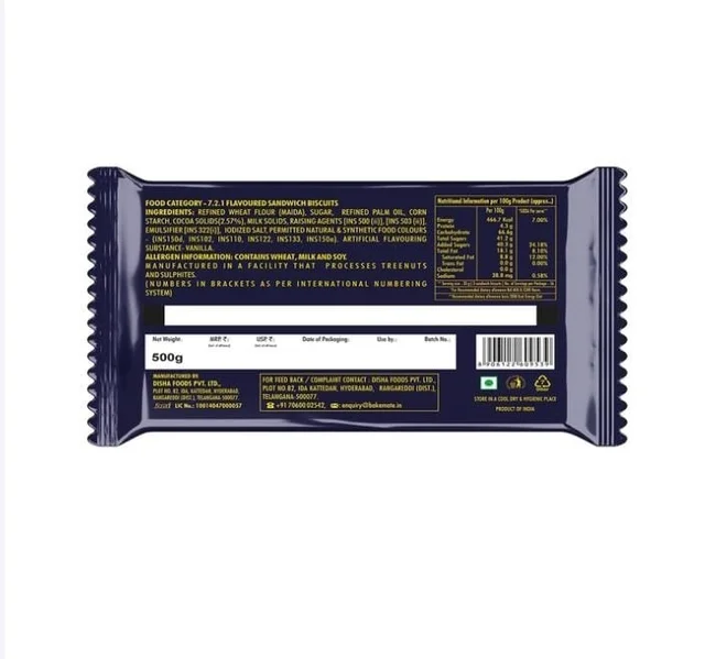 Bourbon Bakemate Bourbon Biscuit - 30 g, 5 x 100 g