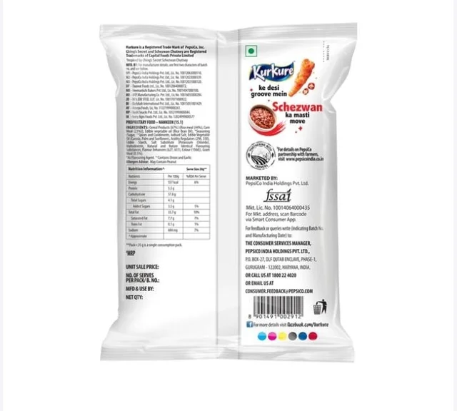 KURKURE Kurkure Sehezwan Chutney Crisps - 20 g, 68 g