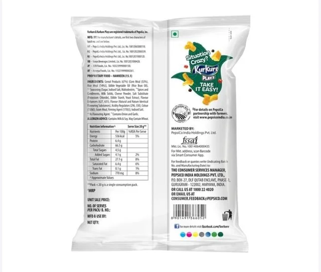 KURKURE PUFFCORN Kurkure Puffcorn Yummy Cheese Puffs - 20 g, 58 g