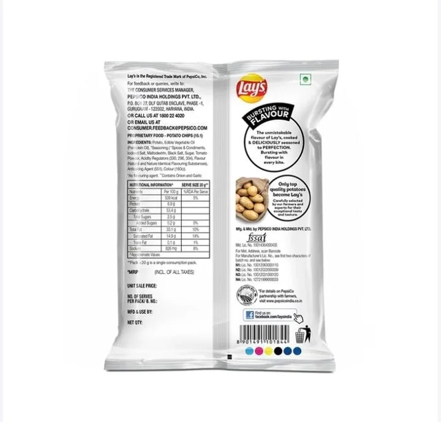 LAY'S Lay's India's Magic Masala Potato Chips - 20 g, 52.9 g