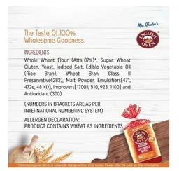 English Oven Zero Maida 100% Whole Wheat Bread - 55 g, 400 g