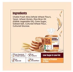 The Health Factory Zero Maida Whole Wheat Bread - Serve Size 50 g, 250 g