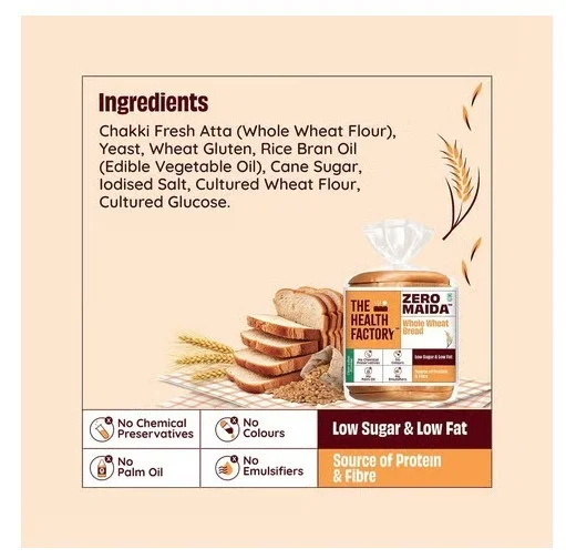 The Health Factory Zero Maida Whole Wheat Bread - Serve Size 50 g, 250 g