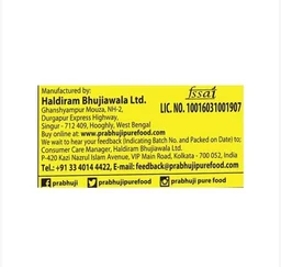 KAJU KATLI BY HALDIRAM Kaju Katli by Haldiram's Prabhuji - 25 g, 250 g