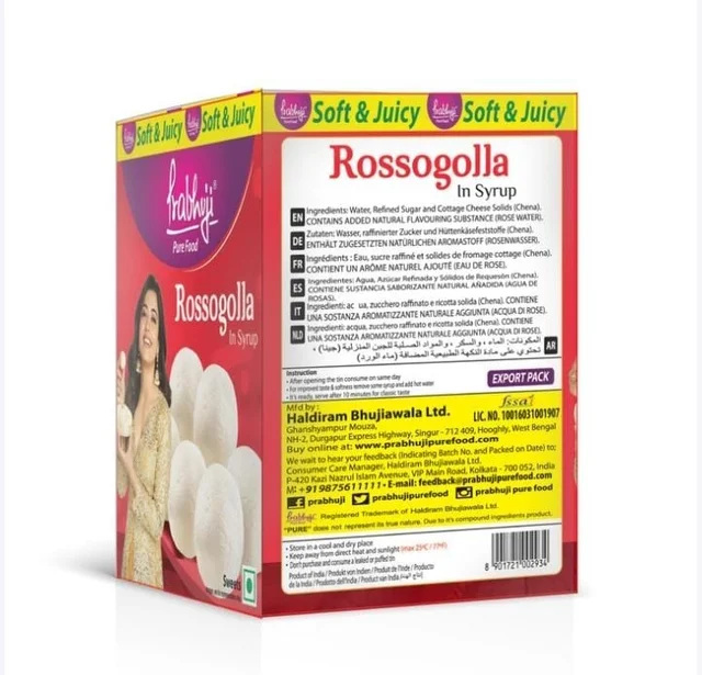 Prabhuji rasgulla Soft & Juicy Rasgulla by Haldiram's Prabhuji - 25 g, 500 g
