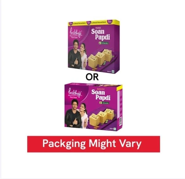 Prabhuji Elaichi Soan Papdi by Haldiram's Prabhuji - 25 g, 400 g