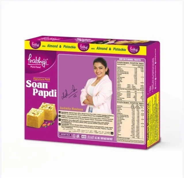 Prabhuji Elaichi Soan Papdi by Haldiram's Prabhuji - 25 g, 400 g